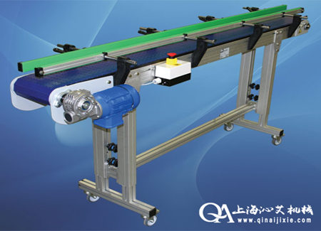 小型網帶輸送機 小型網帶輸送機