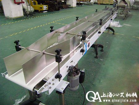 分道皮帶輸送機 分道皮帶輸送機