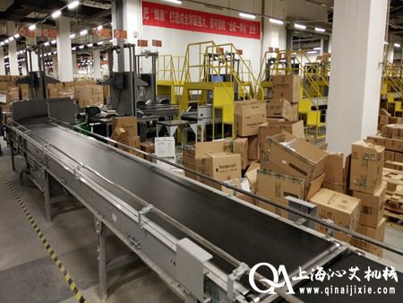 皮帶輸送線 皮帶輸送線