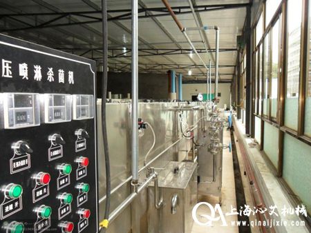 自動噴淋殺菌機 自動噴淋殺菌機