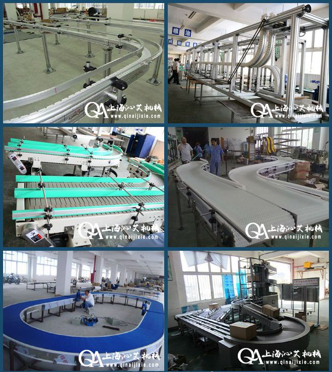 輸送機械設(shè)備 輸送機械設(shè)備