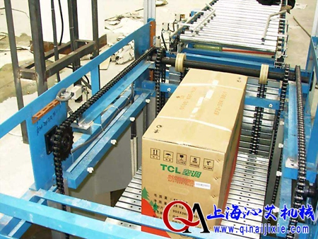 垂直提升輸送機(jī) 垂直提升輸送機(jī)