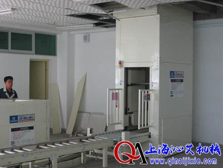 垂直提升輸送機(jī) 垂直提升輸送機(jī)