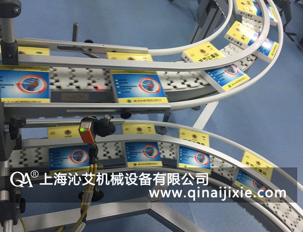 藥品柔性輸送線廠家 藥品柔性輸送線廠家