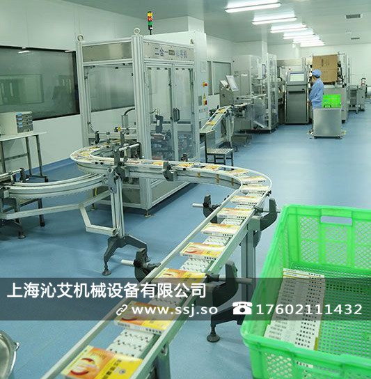 藥品輸送機(jī)流水線(xiàn) 藥品輸送機(jī)流水線(xiàn)