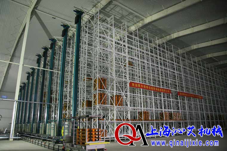 自動化立體倉庫系統(tǒng) 自動化立體倉庫系統(tǒng)