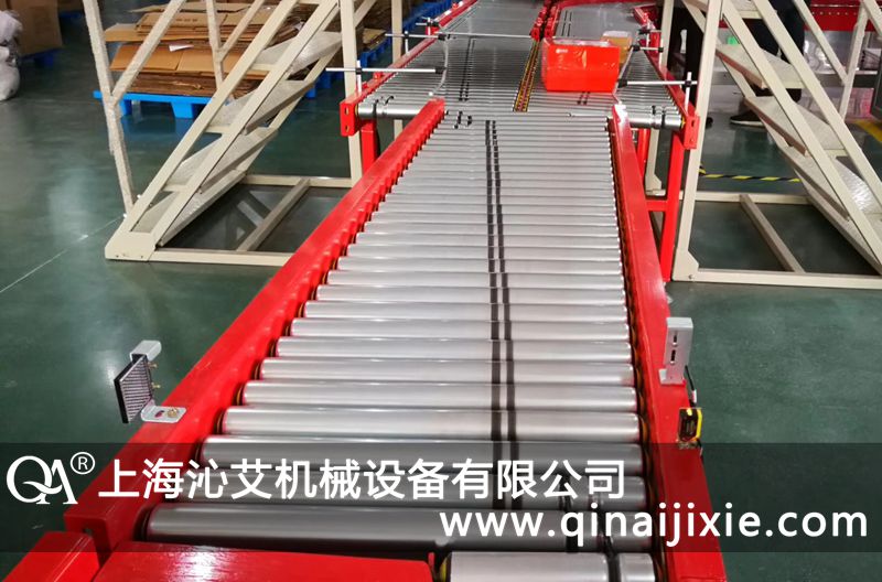 自動靠邊滾筒輸送機 自動靠邊滾筒輸送機