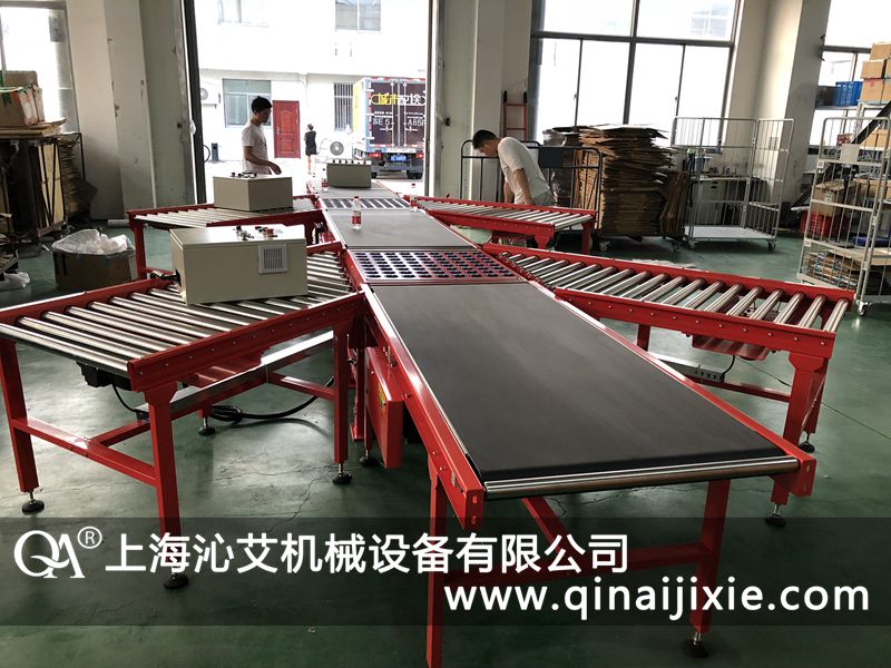 物流分揀皮帶機(jī) 物流分揀皮帶機(jī)