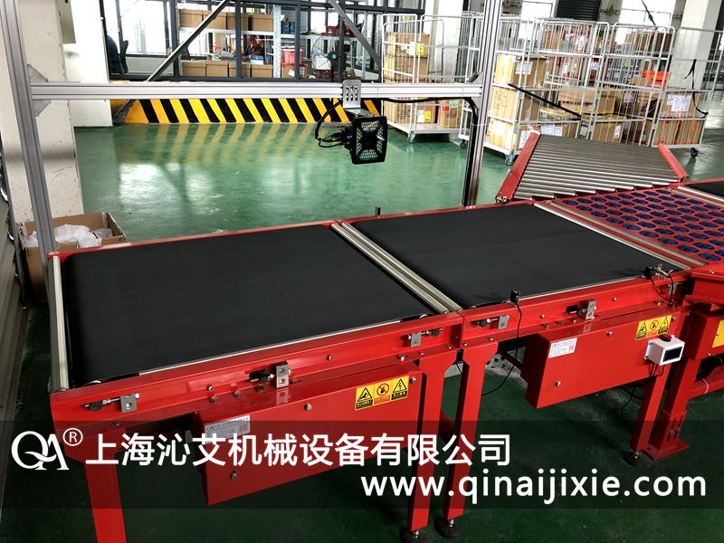 自動(dòng)分揀皮帶輸送機(jī) 自動(dòng)分揀皮帶輸送機(jī)