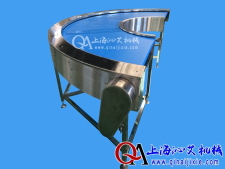180度刀口轉(zhuǎn)彎輸送機(jī)